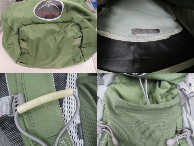 Osprey（オスプレー）  ケストレル48