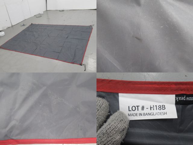 Snow Peak（スノーピーク）  ヴォールト SDE-080 マットシートセット