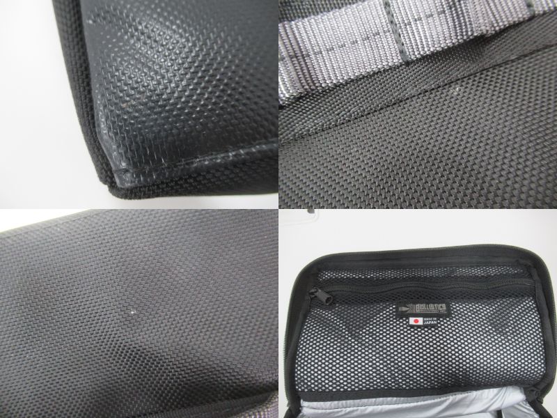 BALLISTICS（バリスティクス）  ギア＆クーラーボックスM ブラック