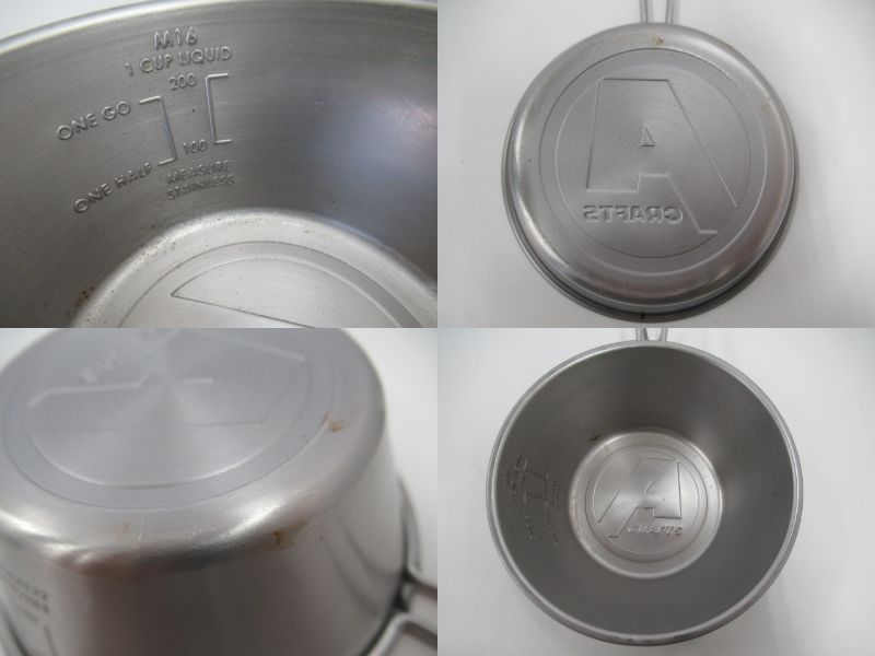 その他ブランド  アシモクラフツ シェラカップ 3点セット