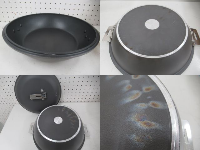 Snow Peak（スノーピーク）  パンクッカー CS-600 ダッチオーブン収納ケース セット