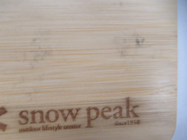 Snow Peak（スノーピーク）  スライドトップロングハーフ竹 2点セット(1)