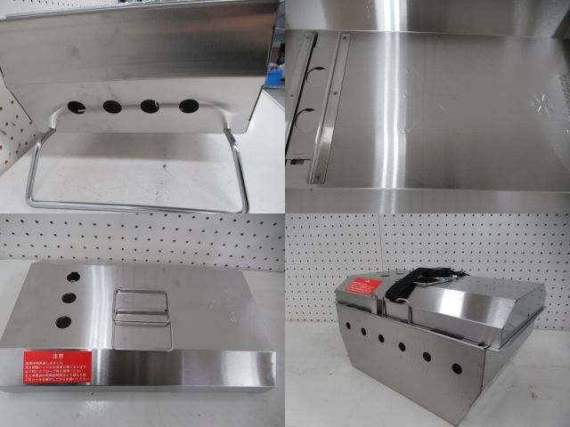 Snow Peak（スノーピーク）  システムBBQBOX 焼武者