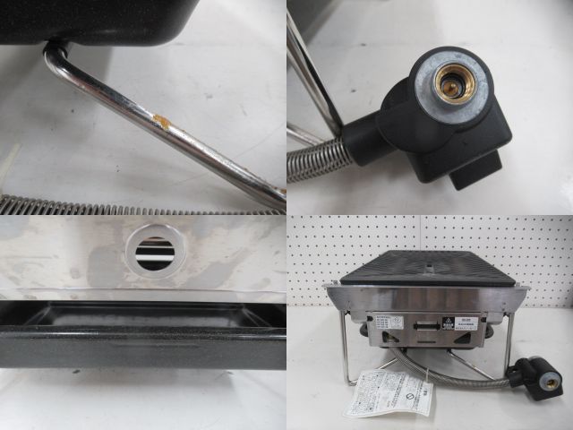 Snow Peak（スノーピーク）  グリルバーナー 雪峰苑