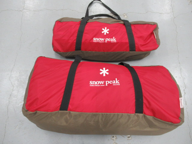 Snow Peak（スノーピーク）  ランドロック TP-671R