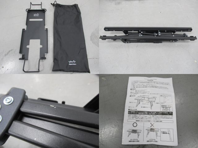 その他ブランド  アルペン アルミユニットテーブル88 オプションセット