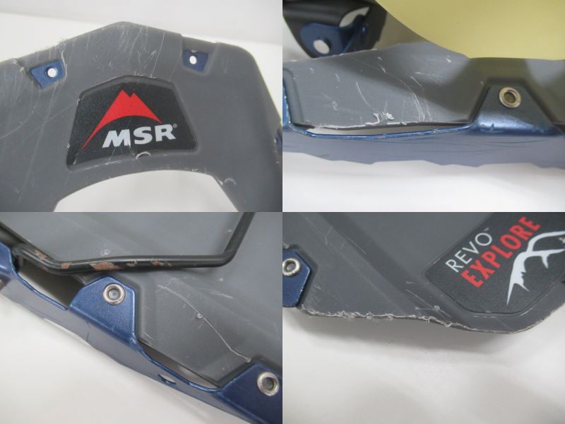 MSR（エムエスアール）  REVO エクスプローラー22