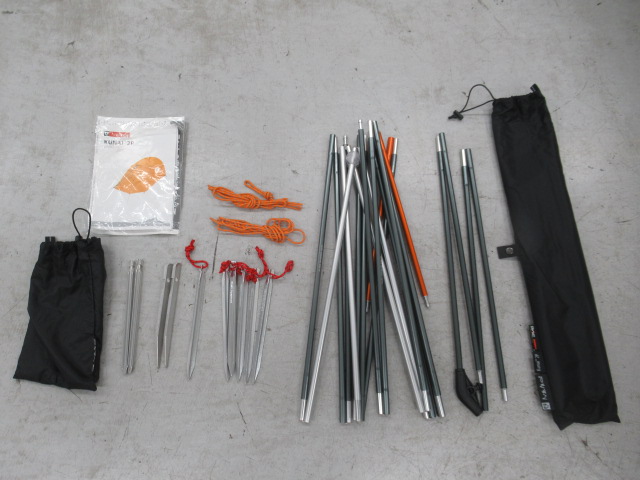 NEMO（ニーモ）  クナイ2P+フットプリント