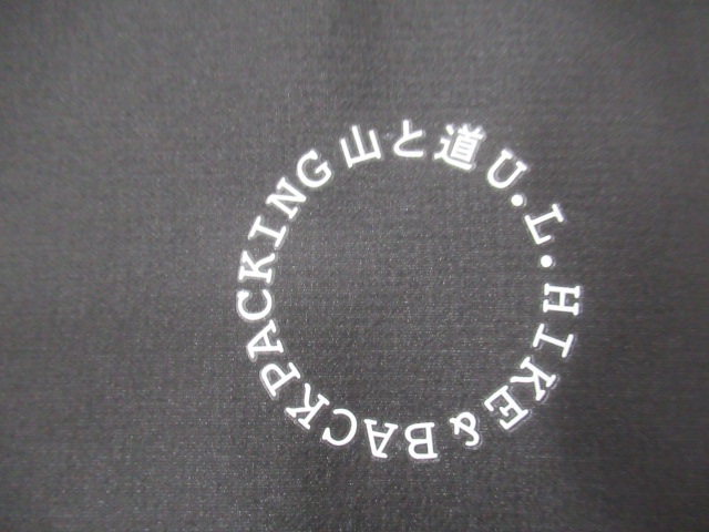 山と道  UL All-weather Jacket