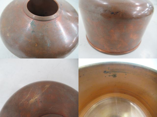 その他ブランド  SomAbito Bond COVER