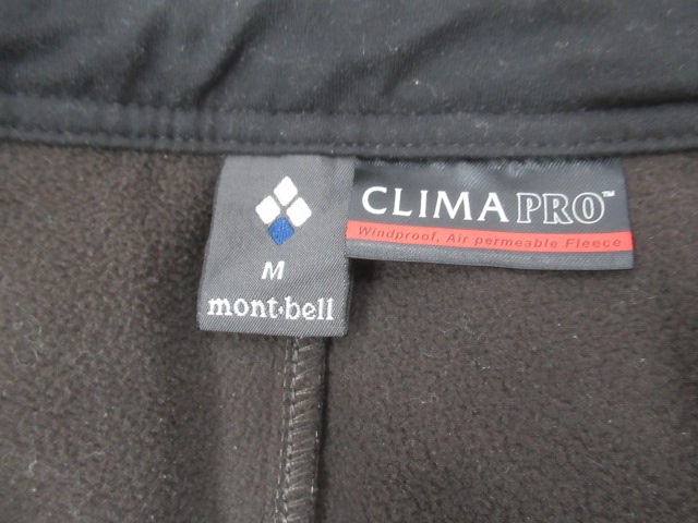 mont-bell（モンベル）  ロッシュパンツ