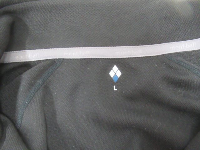 mont-bell（モンベル）  ウイックロン ZEOサーマル ロングスリーブジップシャツ