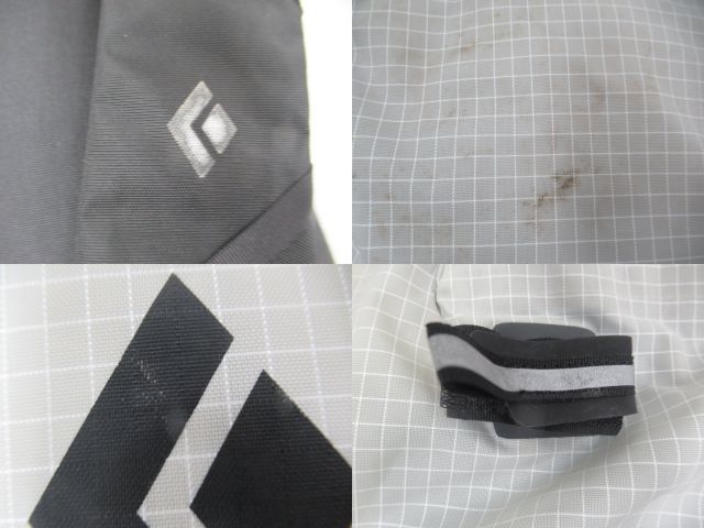 Black Diamond（ブラックダイヤモンド）  ブリッツ20