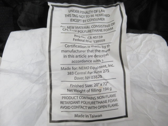 NEMO（ニーモ）  ZOR 20R