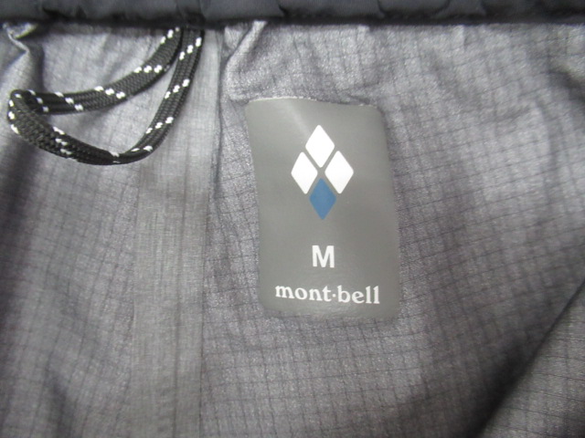 mont-bell（モンベル）  ライトアルパインパンツ メンズ
