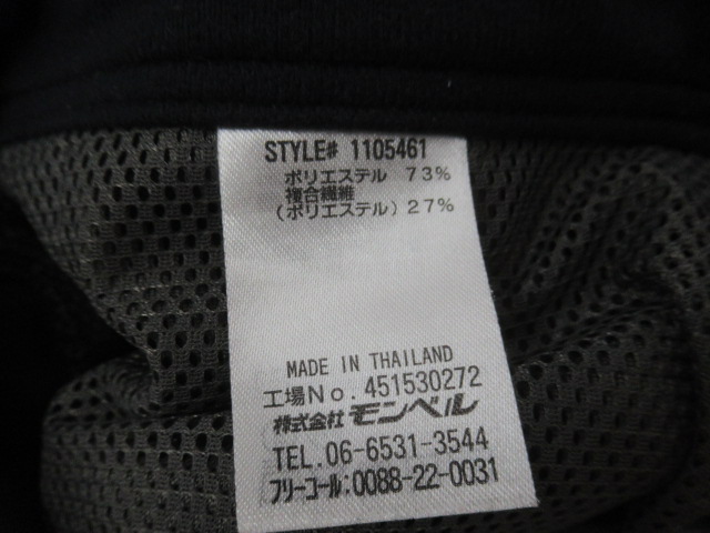 mont-bell（モンベル）  ストライダーパンツ メンズ