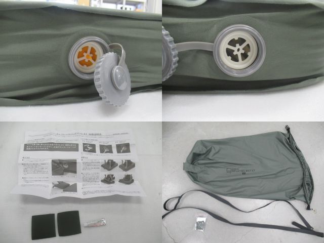 Qualz（クオルツ）  インフレーティングマット-ET ダブル グリーン