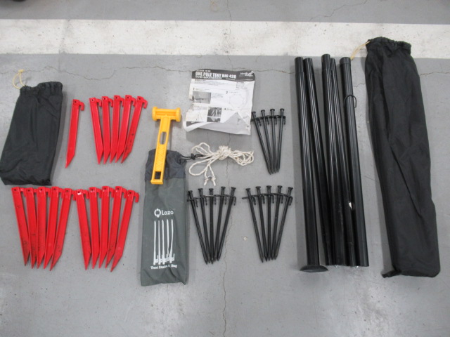 North Eagle（ノースイーグル）  ワンポールテントBIG420