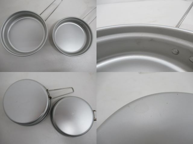 Snow Peak（スノーピーク）  アルミパーソナルクッカーセット SCS-020R