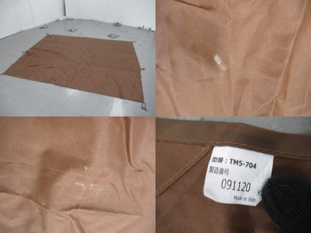 DOD(ディーオーディー) カマボコテント3M用マットシートセット TM5-704