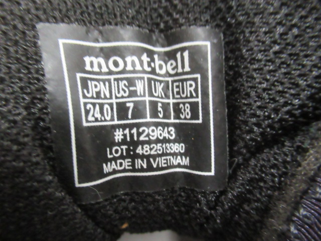 mont-bell（モンベル）  マウンテンクルーザー400 レディース