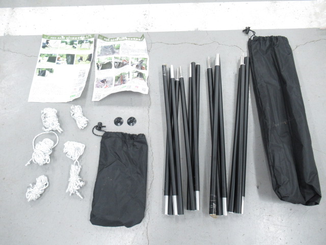 FUTURE FOX（フューチャーフォックス）  FOX-BASE EVO TC 前幕付