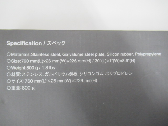 Snow Peak（スノーピーク）  テーブルトップアーキテクトウィンドスクリーン