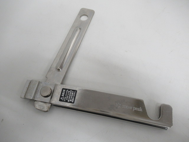 Snow Peak（スノーピーク）  HOME&CAMPクッカー19