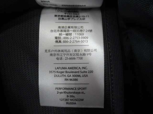 Millet（ミレー）  スピード ポッド