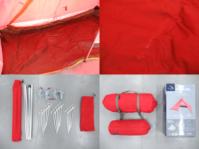 tent-Mark DESIGNS（テンマクデザイン）  パンダ レッド TM-90018