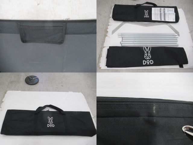 DOD（ディーオーディー）  ワイドキャンピングベッド CB1-100-BK