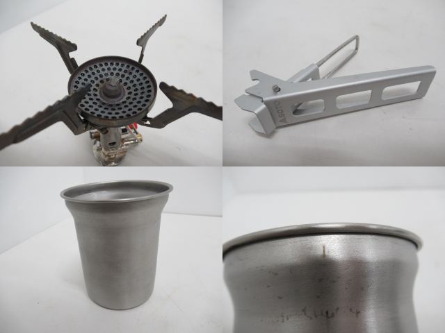 SOTO(ソト・新富士バーナー) アミカス・クッカーコンボ セット