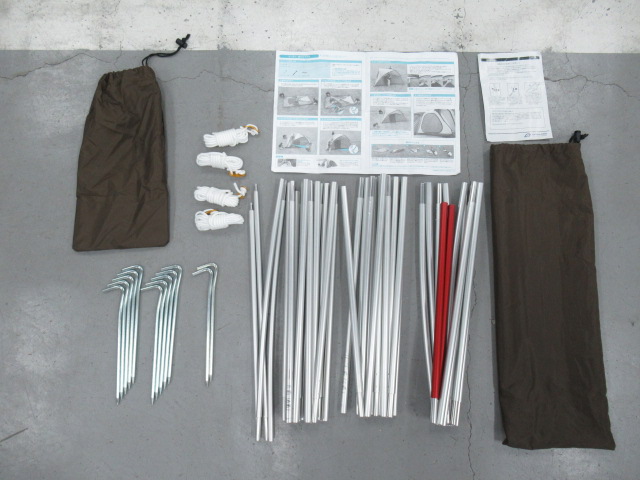 ogawa（小川・キャンパルジャパン）  ヴィガス 2665 背面メッシュ付モデル