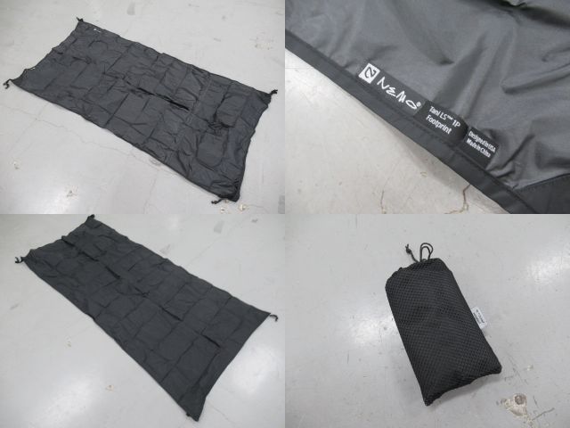 NEMO（ニーモ）  タニ LS 1P フットプリントセット