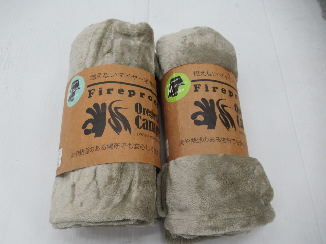 Oregonian Camper（オレゴニアンキャンパー）  ファイヤープルーフ ブランケット M 2点セット