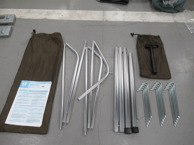 ogawa（小川・キャンパルジャパン）  グロッケ8 T/C