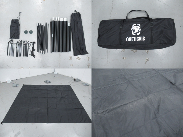 ONETIGRIS（ワンティグリス）  SOLO HOMESTEAD NEBULA