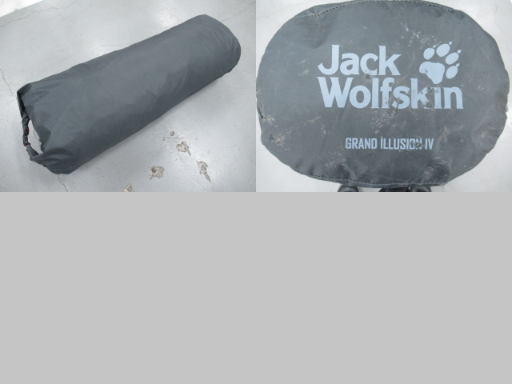 Jack Wolfskin（ジャックウルフスキン）  グランドイリュージョン 4 グレー