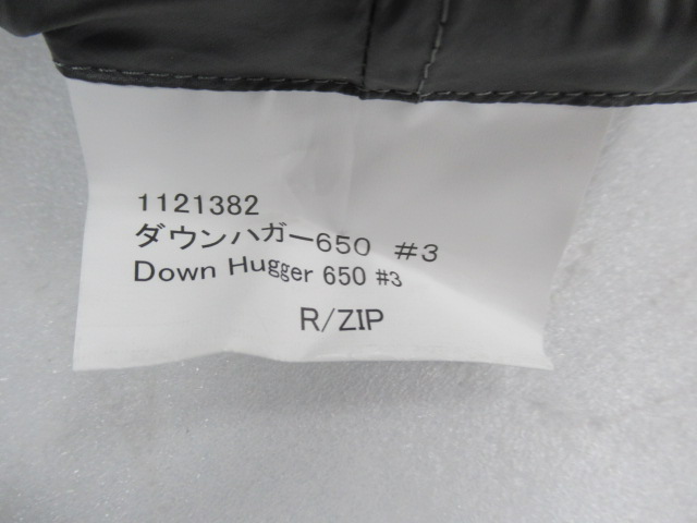 mont-bell（モンベル）  ダウンハガー650 #3