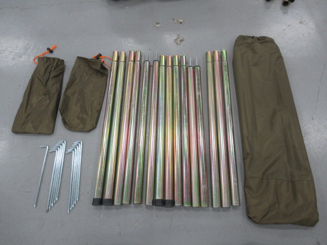 Bears Rock（ベアーズロック）  ムササビタープL