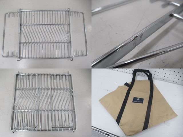 Snow Peak（スノーピーク）  焚火台S セット