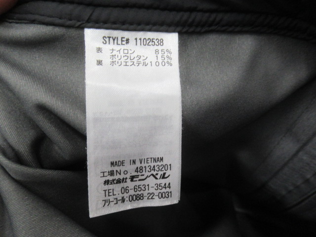 mont-bell（モンベル）  アルパインパンツ レディース