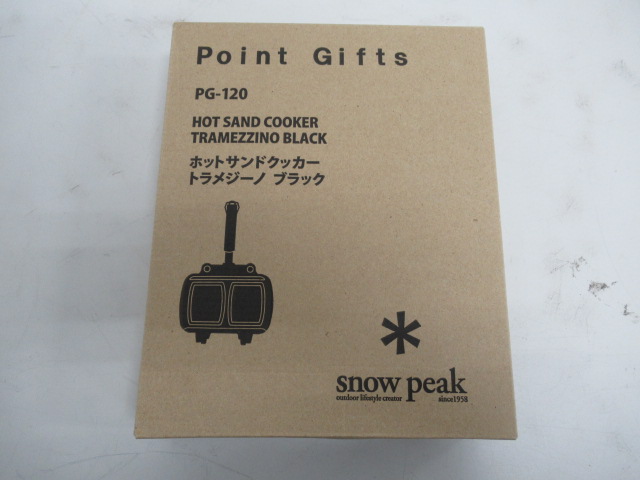 Snow Peak（スノーピーク）  トラメジーノ ブラック PG-120 ホットサンドメーカー