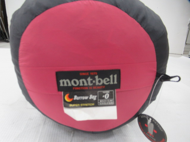 mont-bell（モンベル）  スーパーストレッチ バロウバッグ#0 Lzip(1)