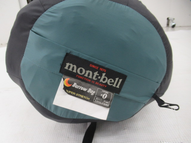 mont-bell（モンベル）  スーパーストレッチ バロウバッグ#0 Rzip(3)