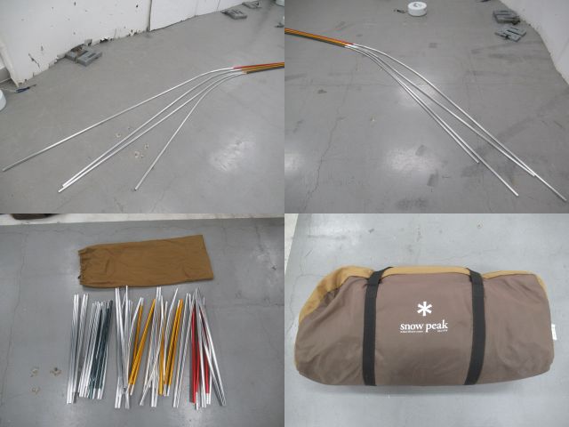 Snow Peak（スノーピーク）  エントリー2ルーム エルフィールド TP-880R