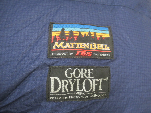 その他ブランド  MATTENBELL ゴアダウンシュラフ 800