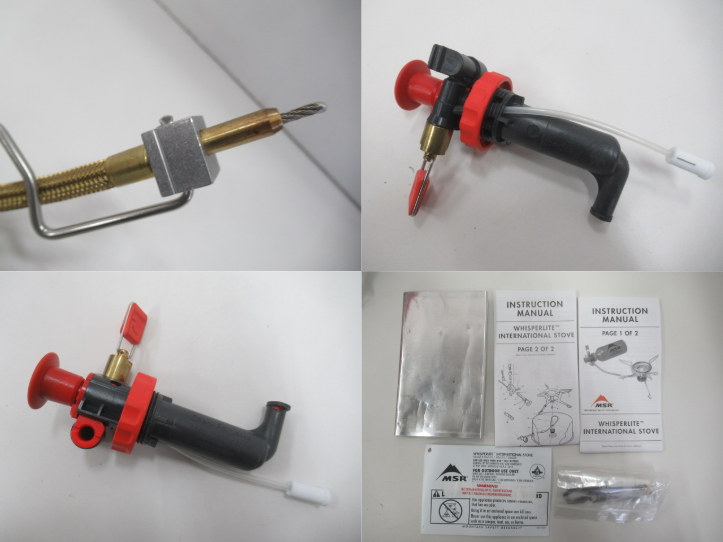 MSR（エムエスアール）  ウィスパーライトインターナショナル（2）