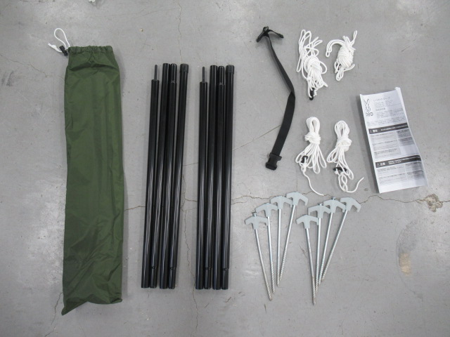 DOD（ディーオーディー）  いつかのタープ(カーキ)