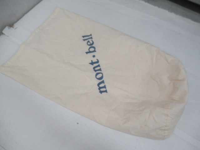 mont-bell（モンベル）  ダウンハガー900 #1